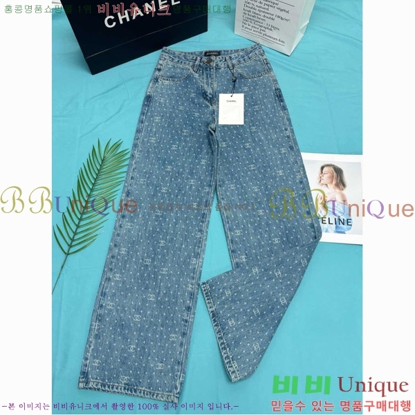  *   C1H4173052