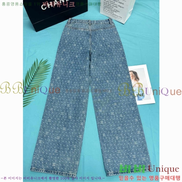  *   C1H4173052