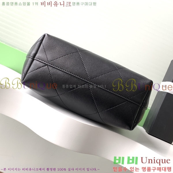 #* ȣ ڵ AS5403-981