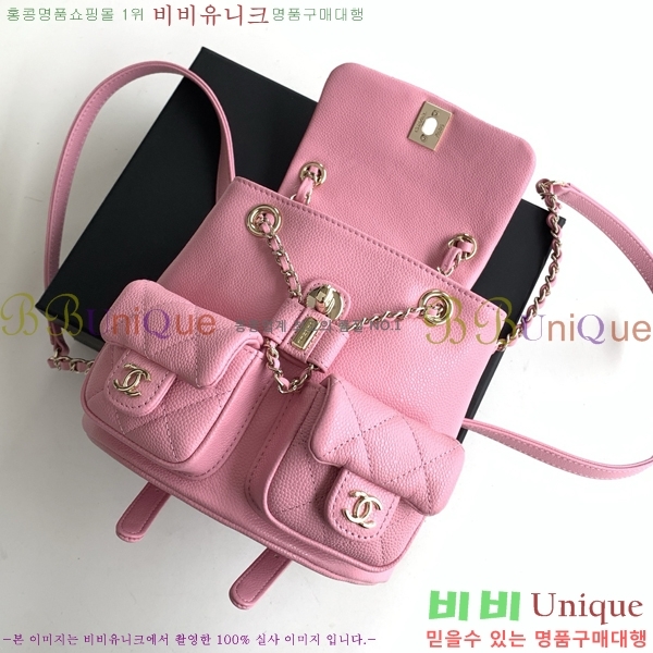 #* ึ     AS3787-700