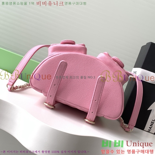 #* ึ     AS3787-700