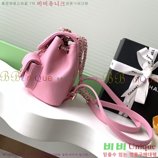 #* ึ     AS3787-700