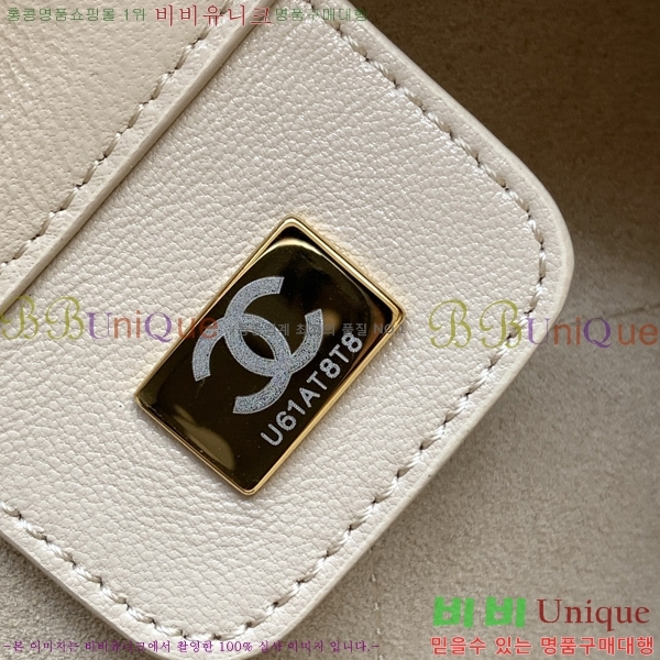 #*  ȣ ڵ AS5410-101