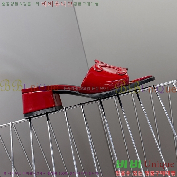  ̴Ʈ  34CE2531254-2