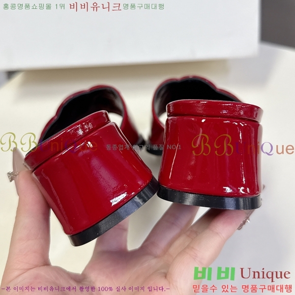  ̴Ʈ  34CE2531254-2