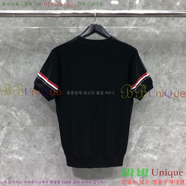   Ʈ  TB650713-4