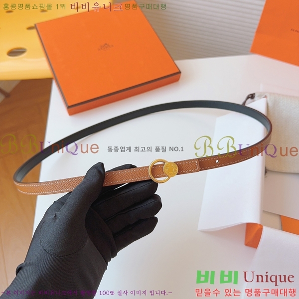 #޽  Ʈ HH16263-2  1.3CM