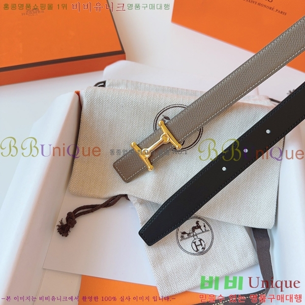 #޽  Ʈ HH16258-2  2.4CM