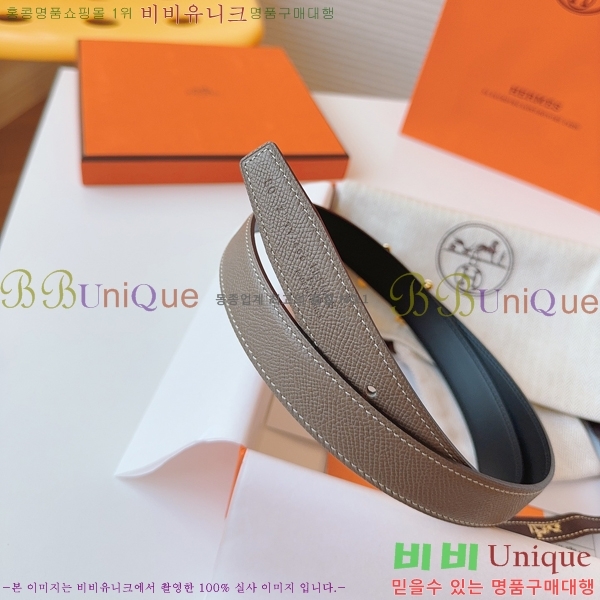 #޽  Ʈ HH16258-2  2.4CM