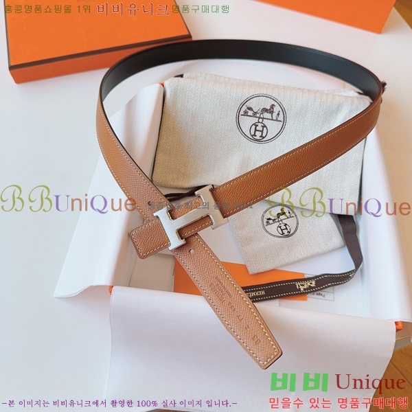#޽  Ʈ HH16256-6  2.4CM