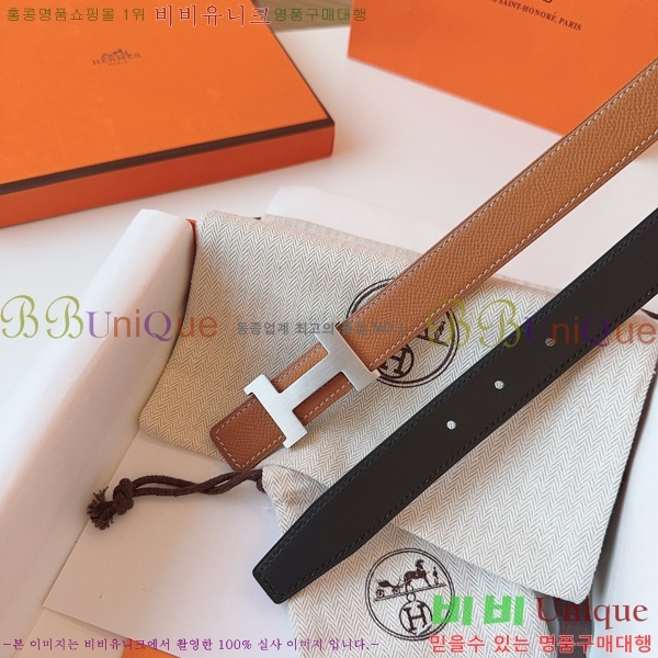 #޽  Ʈ HH16256-2  2.4CM