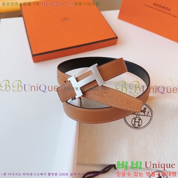 #޽  Ʈ HH16256-2  2.4CM