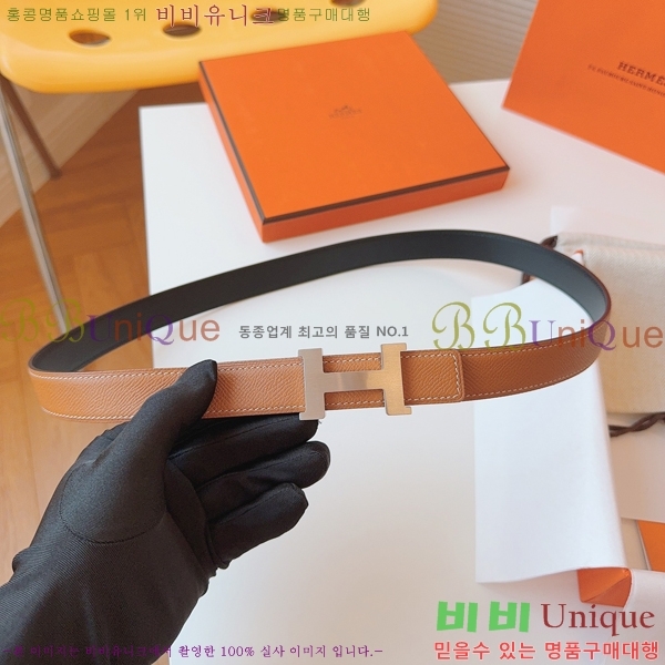 #޽  Ʈ HH16256-2  2.4CM