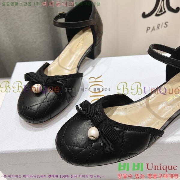  ޸  34D253616-1