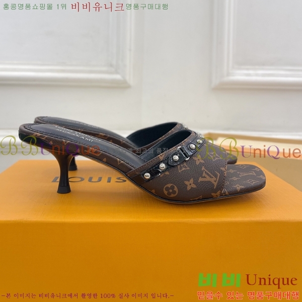 ���� ���̺��� ������ ���� 33L2532616-1 �� 5.5cm 