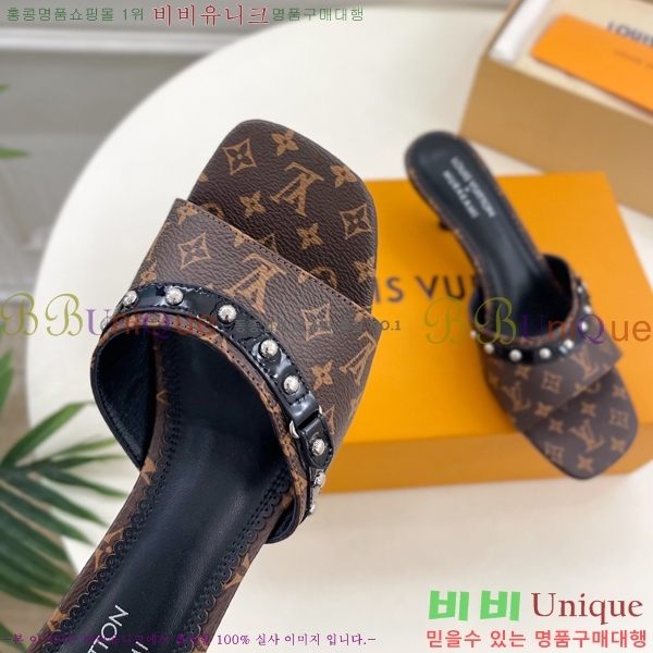 ���� ���̺��� ������ ���� 33L2532616-1 �� 5.5cm 