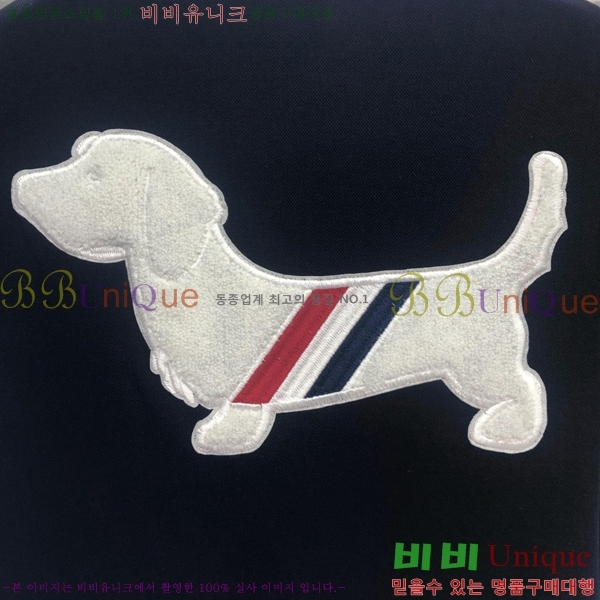   ǽ TB8152641