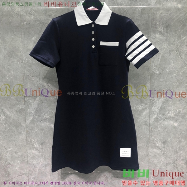   ǽ TB8152641