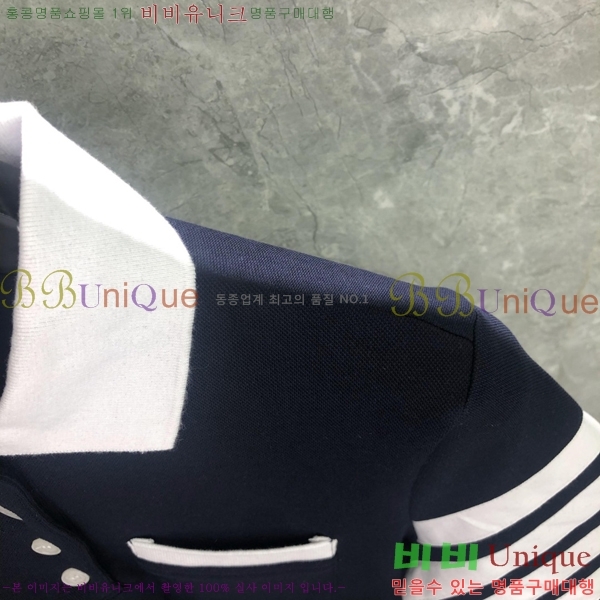   ǽ TB8152641
