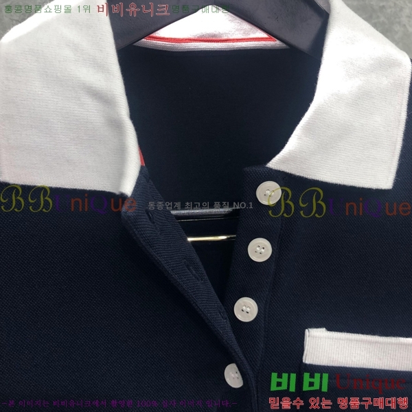   ǽ TB8152641