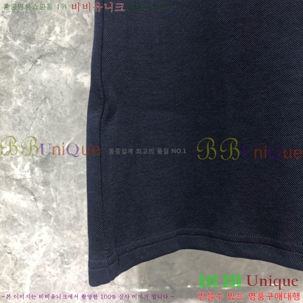   ǽ TB8152641