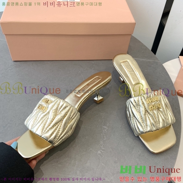 ̿̿   31MU254257-3
