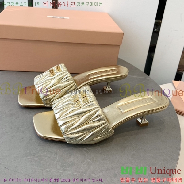 ̿̿   31MU254257-3