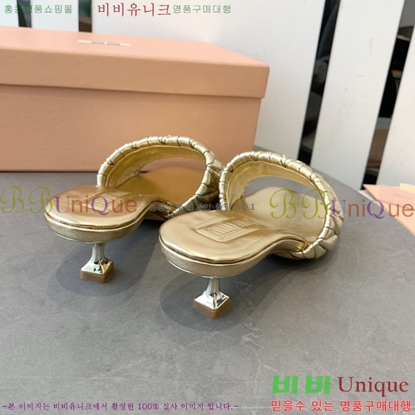 ̿̿   31MU254257-3