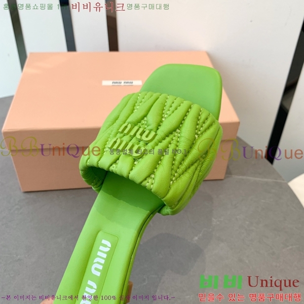 ̿̿   31MU254257-7