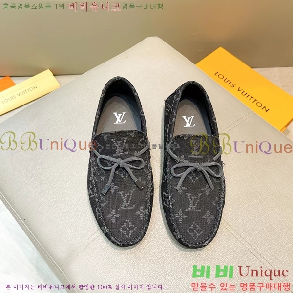 ���� ���̺��� ���� LV74623-16