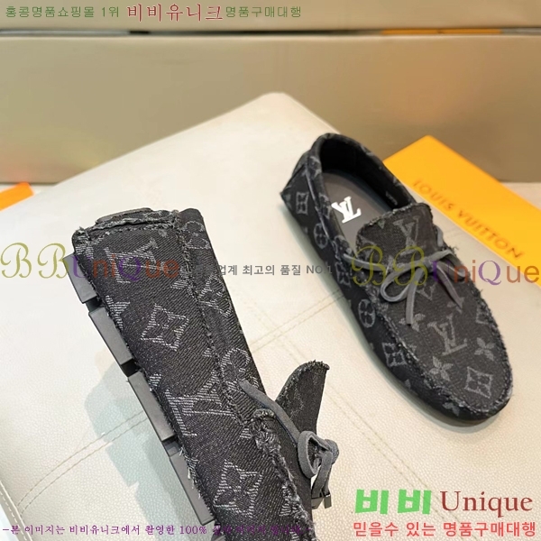 ���� ���̺��� ���� LV74623-16