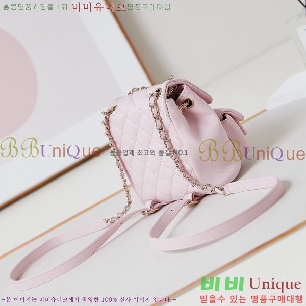 #* ึ     AS3787-702