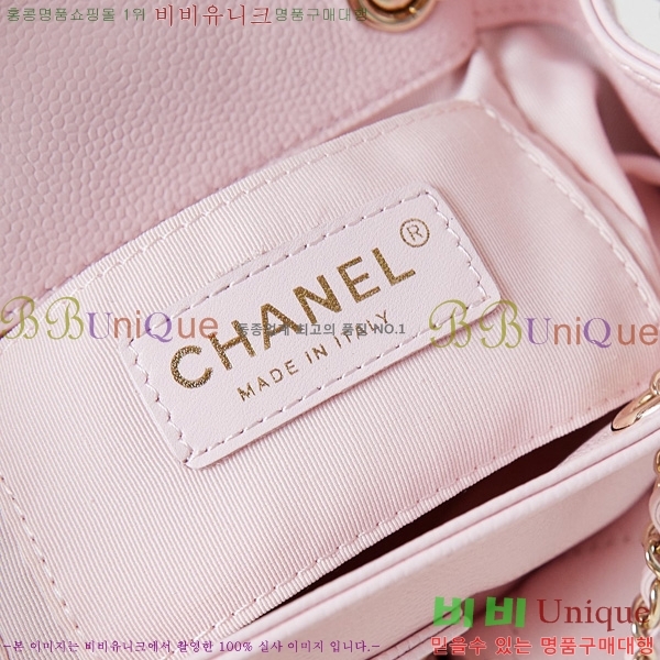 #* ึ     AS3787-702