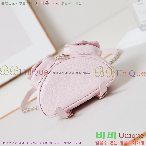 #* ึ     AS3787-702
