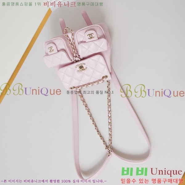 #* ึ     AS3787-702