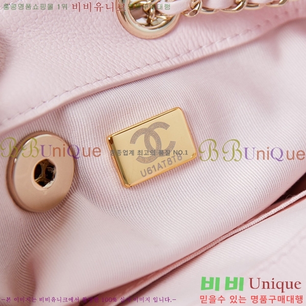 #* ึ     AS3787-702