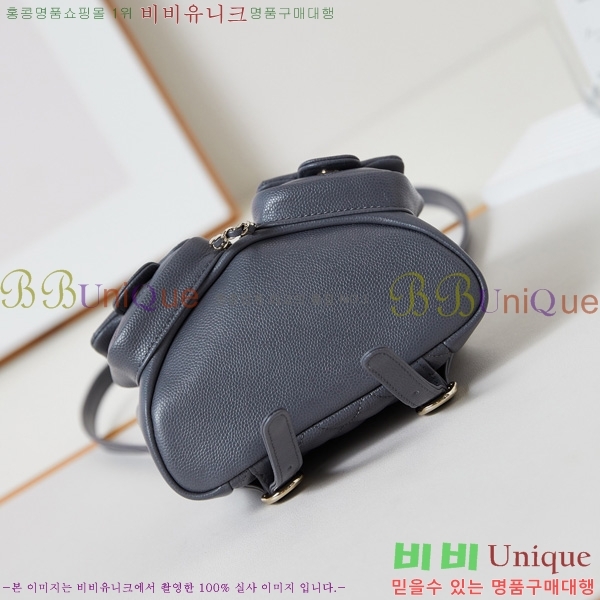 #* ึ     AS3787-703