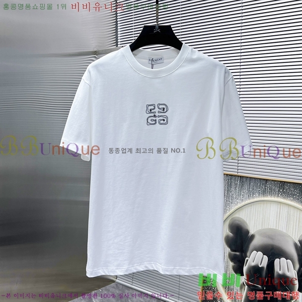    Ƽ GV2631977
