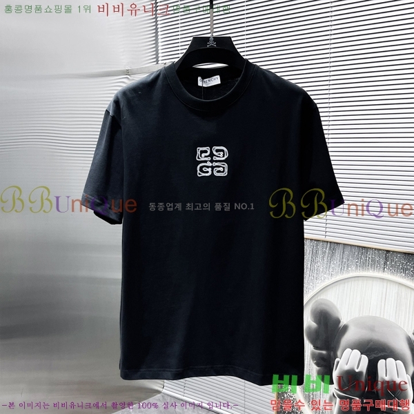    Ƽ GV2631977