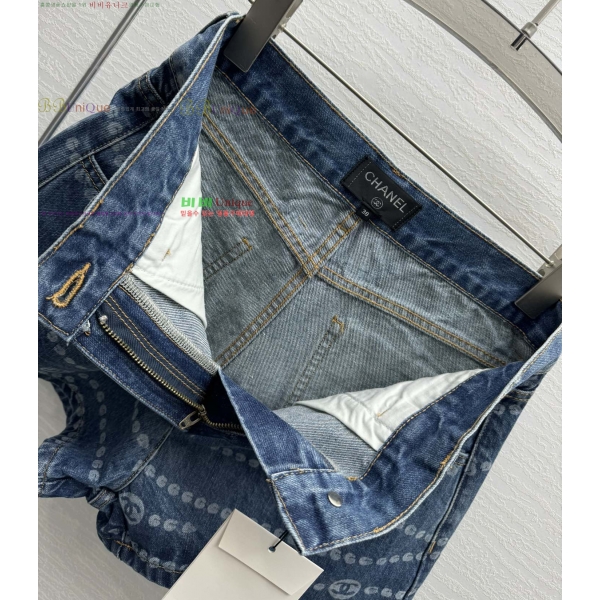  *   C1H41548-2