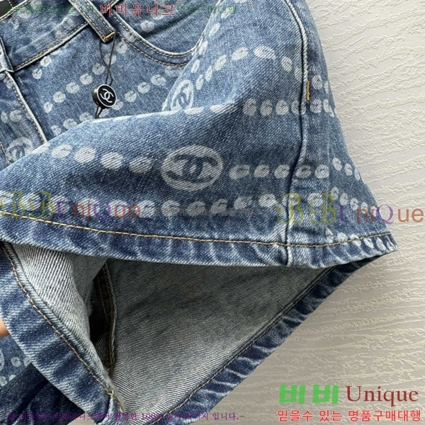  *   C1H41548-2