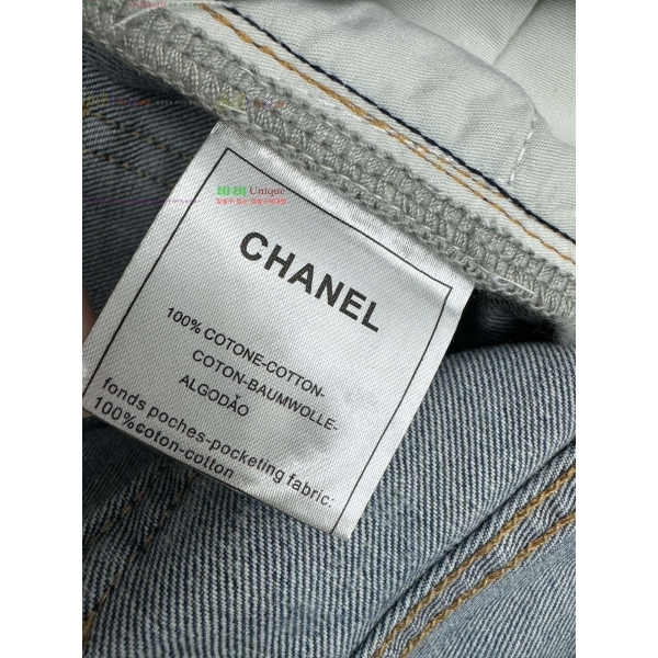  *   C1H41548-2