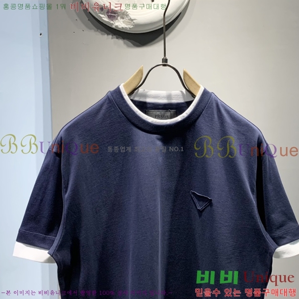    Ƽ 13P254151-2
