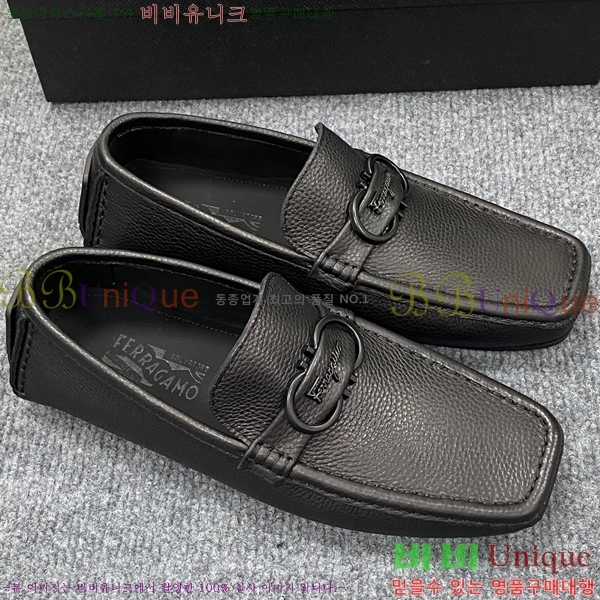 ䷹  FW6516892-17