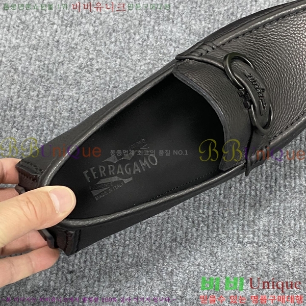  ䷹  FW6516892-17