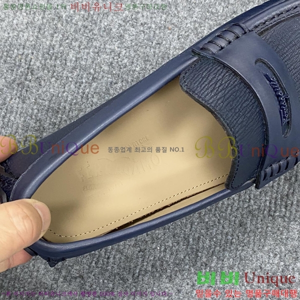  ䷹  FW6516891-2