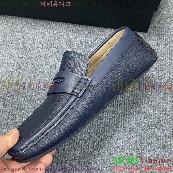 ䷹  FW6516891-2