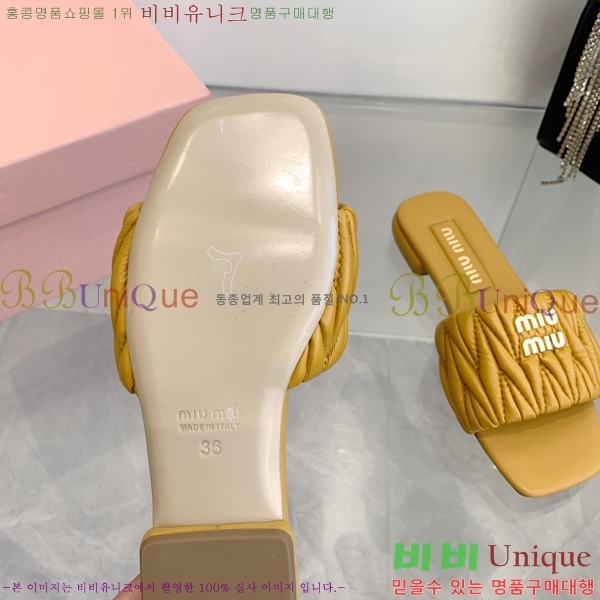 ̿̿  30MU254255-3