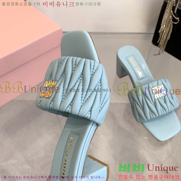 ̿̿   31MU254255-2