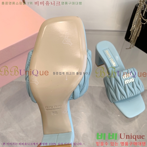 ̿̿   31MU254255-2